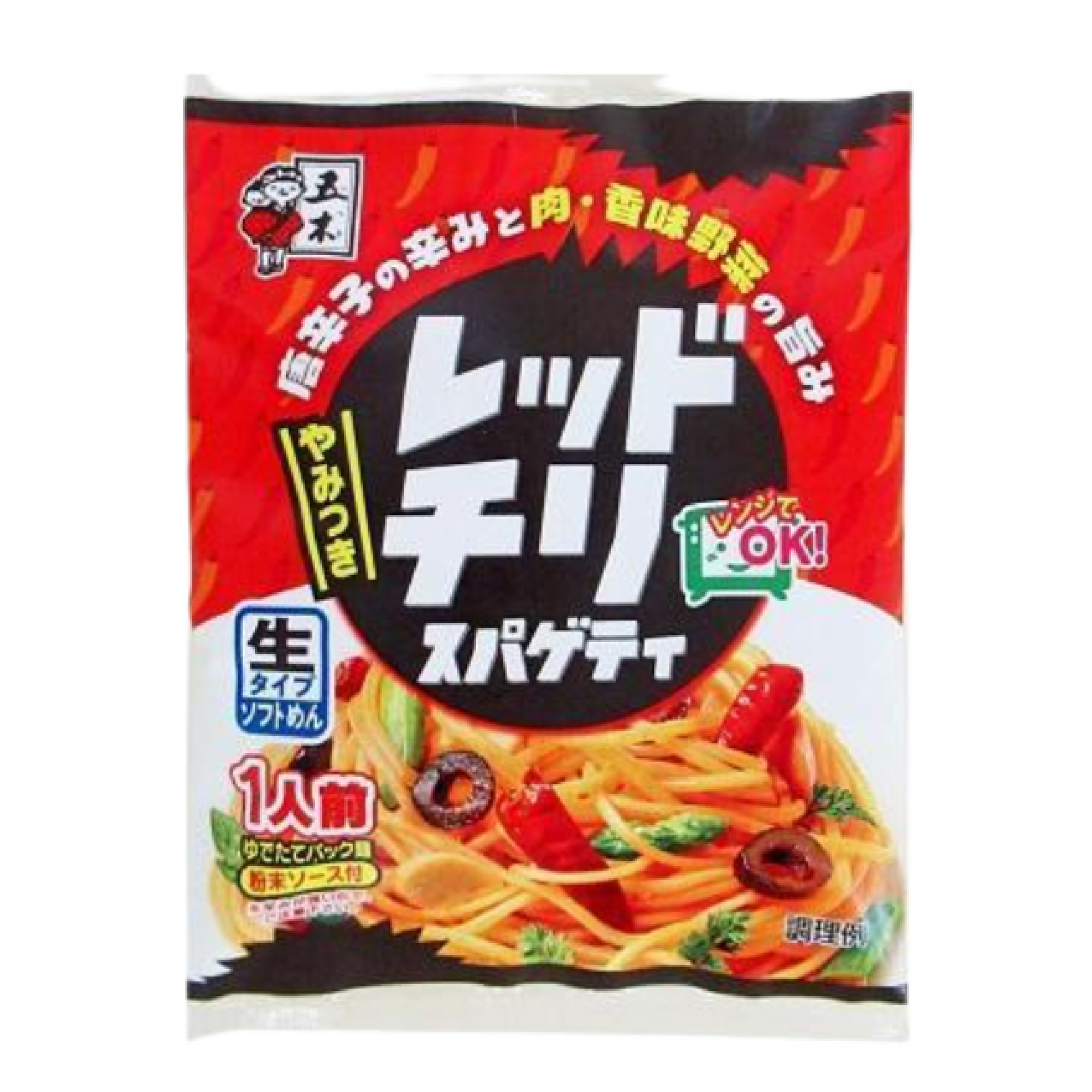 五木紅辣椒意大利麵